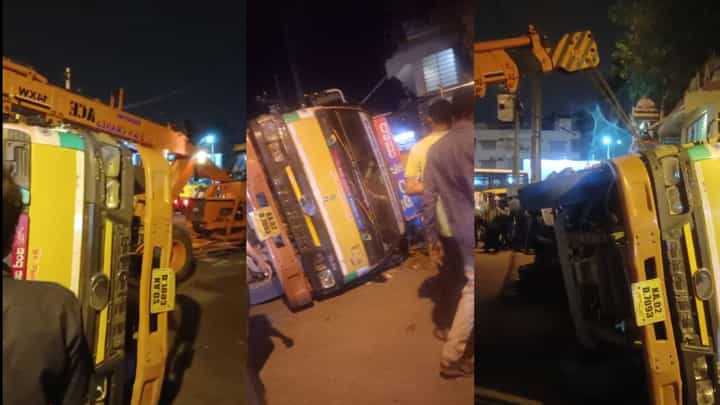 ರಸ್ತೆ ಗುಂಡಿಗೆ ಸಿಲುಕಿ ಉರುಳಿ ಬಿದ್ದ ಕ್ಯಾಂಟರ್ ವಾಹನ; ಬೆಂಗಳೂರಿನ ಅಂದ್ರಹಳ್ಳಿಯಲ್ಲಿ ಟ್ರಾಫಿಕ್ ಜಾಮ್ ರಸ್ತೆ ಗುಂಡಿಗೆ ಸಿಲುಕಿ ಉರುಳಿ ಬಿದ್ದ ಕ್ಯಾಂಟರ್ ವಾಹನ; ಬೆಂಗಳೂರಿನ ಅಂದ್ರಹಳ್ಳಿಯಲ್ಲಿ ಟ್ರಾಫಿಕ್ ಜಾಮ್