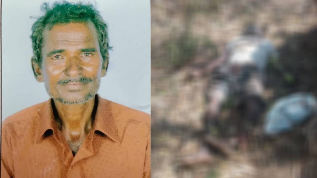 ರಾಮನಗರ: ಆನೆ ಪಳಗಿಸುತ್ತೇನೆ ಎಂದು ಕಾಡಿಗೆ ಹೋದವನು ಕಾಡಾನೆಗೆ ಬಲಿ ರಾಮನಗರ: ಆನೆ ಪಳಗಿಸುತ್ತೇನೆ ಎಂದು ಕಾಡಿಗೆ ಹೋದವನು ಕಾಡಾನೆಗೆ ಬಲಿ