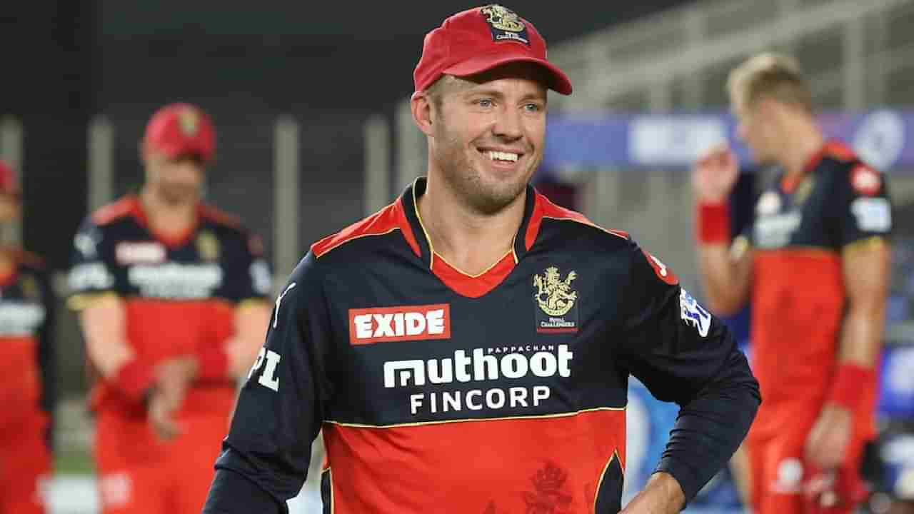 RCB ದಿನೇಶ್ ಕಾರ್ತಿಕ್​ರನ್ನು ಉಳಿಸಿಕೊಂಡಿದ್ದೇ ಪರಮಾಶ್ಚರ್ಯ: ಎಬಿ ಡಿವಿಲಿಯರ್ಸ್​