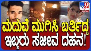 INDW vs ENGW: ಥೇಟ್ ರೋಹಿತ್ ಶರ್ಮಾ ರೀತಿ ಸ್ಫೋಟಕ ಬ್ಯಾಟಿಂಗ್ ನಡೆಸಿದ ಶಫಾಲಿ: ರೋಚಕ ವಿಡಿಯೋ ನೋಡಿ