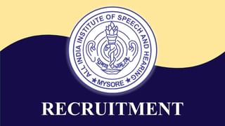 RITES Recruitment 2023: 257 ಅಪ್ರೆಂಟಿಸ್ ಹುದ್ದೆಗಳಿಗೆ ಆನ್‌ಲೈನ್‌ನಲ್ಲಿ ಅರ್ಜಿ ಸಲ್ಲಿಸಿ