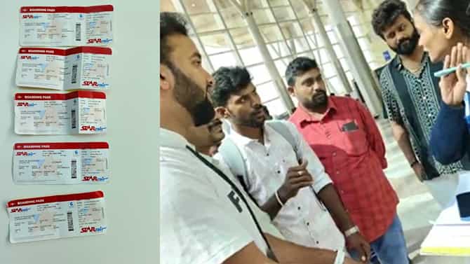 ಶಿವಮೊಗ್ಗದಿಂದ ಗೋವಾಕ್ಕೆ ಹಾರದ ವಿಮಾನ: 50ಕ್ಕೂ ಹೆಚ್ಚು ಪ್ರಯಾಣಿಕರು ಪರದಾಟ