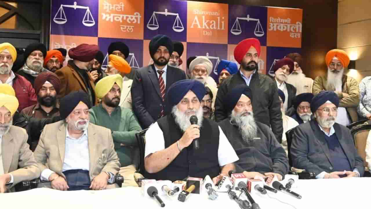 ಜನರು ಅಕಾಲಿದಳವನ್ನು ತಿರಸ್ಕರಿಸಿದ್ದಾರೆ; ಸುಖಬೀರ್ ಬಾದಲ್ ವಿರುದ್ಧ ಶಾಹಿ ಇಮಾಮ್ ವಾಗ್ದಾಳಿ