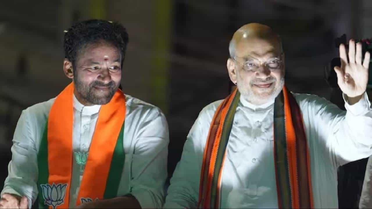 ಚುನಾವಣೆಯಲ್ಲಿ ಸೋಲಿನ ಬಳಿಕ ಮೊದಲ ಬಾರಿಗೆ ತೆಲಂಗಾಣ ಬಿಜೆಪಿ ಸಭೆ, ಅಮಿತ್ ಶಾ ಭಾಗಿ ಚುನಾವಣೆಯಲ್ಲಿ ಸೋಲಿನ ಬಳಿಕ ಮೊದಲ ಬಾರಿಗೆ ತೆಲಂಗಾಣ ಬಿಜೆಪಿ ಸಭೆ, ಅಮಿತ್ ಶಾ ಭಾಗಿ