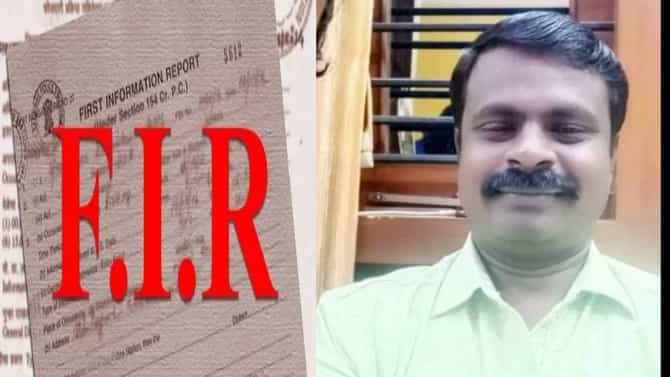 ಕಾಲೇಜಿನಲ್ಲಿ ರಾಷ್ಟ್ರ ನಾಯಕರ ಅವಹೇಳನಾಕಾರಿ ಹೇಳಿಕೆ; FIR ದಾಖಲು