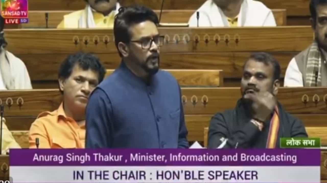 ಪತ್ರಿಕೆ ಮತ್ತು ನಿಯತಕಾಲಿಕಗಳ ನೋಂದಣಿ ಮಸೂದೆಗೆ ಲೋಕಸಭೆ ಅಂಗೀಕಾರ ಪತ್ರಿಕೆ ಮತ್ತು ನಿಯತಕಾಲಿಕಗಳ ನೋಂದಣಿ ಮಸೂದೆಗೆ ಲೋಕಸಭೆ ಅಂಗೀಕಾರ