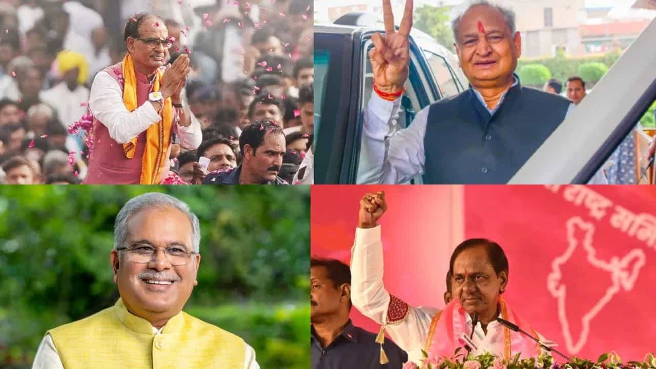 Five State Election Results: ಚುನಾವಣಾ ಫಲಿತಾಂಶ: ಮತಗಟ್ಟೆ ಸಮೀಕ್ಷೆಯನ್ನು ನಿಜವಾಗಿಸಿತೇ ಆರಂಭಿಕ ಟ್ರೆಂಡ್? ಇಲ್ಲಿದೆ ವಿವರ Five State Election Results: ಚುನಾವಣಾ ಫಲಿತಾಂಶ: ಮತಗಟ್ಟೆ ಸಮೀಕ್ಷೆಯನ್ನು ನಿಜವಾಗಿಸಿತೇ ಆರಂಭಿಕ ಟ್ರೆಂಡ್? ಇಲ್ಲಿದೆ ವಿವರ