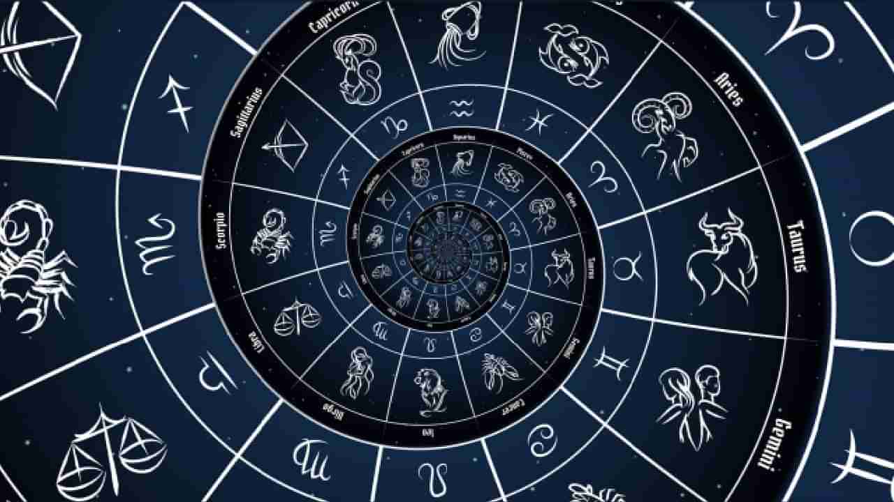 Horoscope: ರಾಶಿಭವಿಷ್ಯ, ಶತ್ರುಗಳ ಕಾಟವು ಇಲ್ಲದಿದ್ದರೂ ಅವರ ಬಗ್ಗೆ ಕುತೂಹಲ, ಅನುಮಾನವು ಇರುವುದು