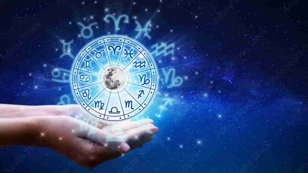 Horoscope: ಈ ರಾಶಿಯವರಿಗೆ ಕೆಲವು ಹೊಸ ಅವಕಾಶಗಳು ಸಿಗುವ ಲಕ್ಷಣಗಳಿವೆ