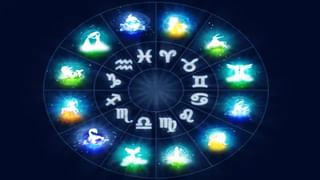 Horoscope: ಈ ರಾಶಿಯವರಿಗೆ ಕೆಲವು ಹೊಸ ಅವಕಾಶಗಳು ಸಿಗುವ ಲಕ್ಷಣಗಳಿವೆ