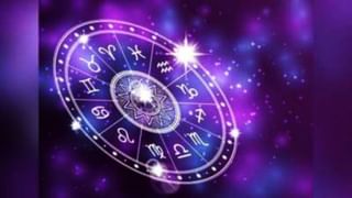 Horoscope: ಮಾತುಗಳು ನಿಮ್ಮ ಮಿತಿಯಲ್ಲಿ ಇರಲಿ, ಯೋಚಿಸಿ ನಿರ್ಧಾರ ತೆಗೆದುಕೊಳ್ಳಿ