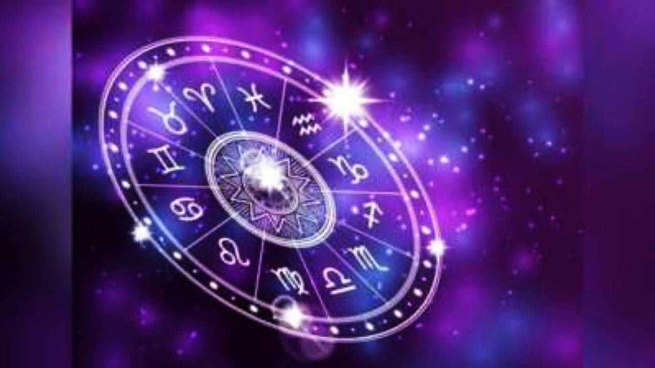 Horoscope: ಹಠದ ಸ್ವಭಾವವು ಎಲ್ಲರ ಪ್ರೀತಿಯಿಂದ ನಿಮ್ಮನ್ನು ದೂರಮಾಡಬಹುದು