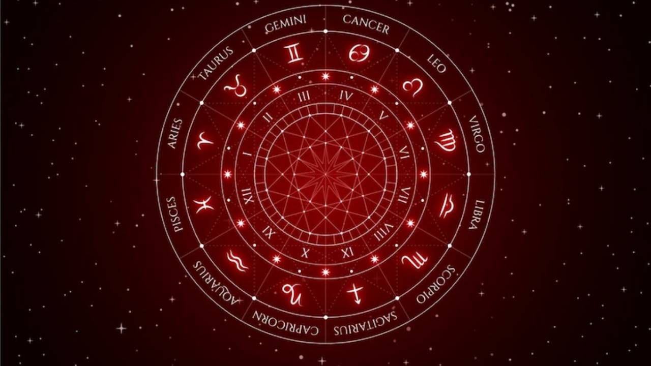 Horoscope: ಈ ರಾಶಿಯವರಿಗೆ ಪ್ರೀತಿಯನ್ನು ಉಳಿಸಿಕೊಳ್ಳಲು ಕಷ್ಟವಾಗುವುದು