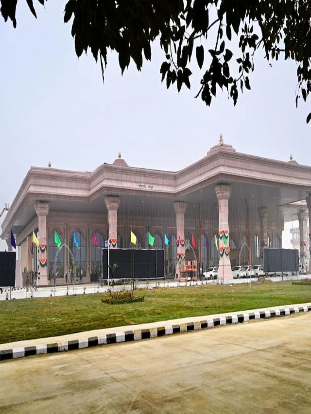 ಅಯೋಧ್ಯೆಯಲ್ಲಿನ ನೂತನ ವಿಮಾನ ನಿಲ್ದಾಣ ಕಂಡಿರಾ?