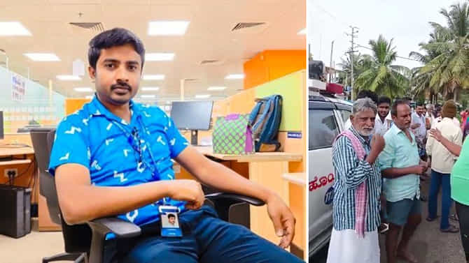 ಪೊಲೀಸ್ ಪಬ್ಲಿಕ್ ಐ ಅಪ್ಲಿಕೇಶನ್ ದುರುಪಯೋಗವಾಗ್ತಿದೆ, ಎಚ್ಚರವಹಿಸಿ!