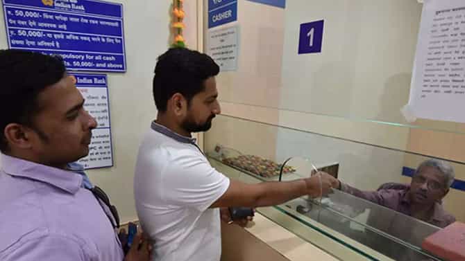 ನಿಮ್ಮ ಬ್ಯಾಂಕ್ ಖಾತೆಗೆ ನಾಮಿನಿ ಹೆಸರಿಸದೇ ಇದ್ದರೆ ಏನಾಗುತ್ತದೆ?