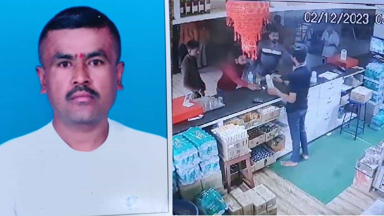 ಆನೇಕಲ್: ಬಾರ್ನಲ್ಲಿ ಶುರುವಾದ ಹಣದ ಗಲಾಟೆ ಕೊಲೆಯಲ್ಲಿ ಅಂತ್ಯ;1,500 ರೂಪಾಯಿ ವಿಚಾರಕ್ಕೆ ಹಾರಿಹೋಯ್ತು ಪ್ರಾಣ ಆನೇಕಲ್: ಬಾರ್ನಲ್ಲಿ ಶುರುವಾದ ಹಣದ ಗಲಾಟೆ ಕೊಲೆಯಲ್ಲಿ ಅಂತ್ಯ;1,500 ರೂಪಾಯಿ ವಿಚಾರಕ್ಕೆ ಹಾರಿಹೋಯ್ತು ಪ್ರಾಣ