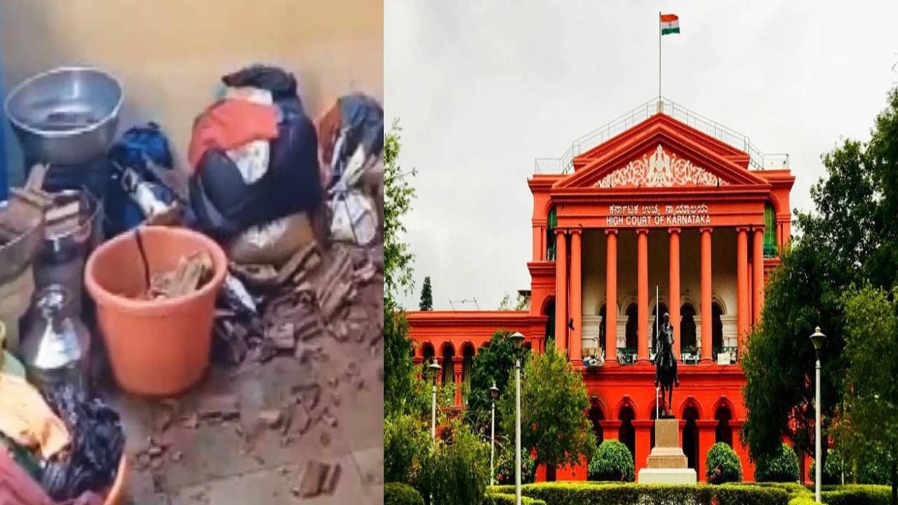 ಮಹಿಳೆಯನ್ನ ವಿವಸ್ತ್ರಗೊಳಿಸಿದ ಪ್ರಕರಣ: ಸ್ವಯಂಪ್ರೇರಿತ ಪಿಐಎಲ್ ದಾಖಲಿಸಿಕೊಂಡ ಹೈಕೋರ್ಟ್
