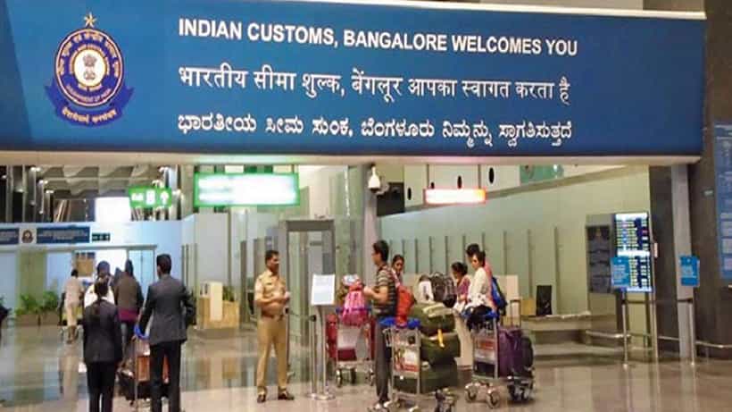 ಬೆಂಗಳೂರು ವಿಮಾನ ನಿಲ್ದಾಣ: 55 ಲಕ್ಷ ರೂ. ಮೌಲ್ಯದ ಚಿನ್ನ ಅಕ್ರಮವಾಗಿ ಸಾಗಿಸುತ್ತಿದ್ದ ಕೊಡಗಿನ ಯುವಕ ಅರೆಸ್ಟ್