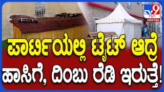 ಬೆಂಗಳೂರು ಪೊಲೀಸರಿಂದ 2023ರಲ್ಲಿ 100 ಕೋಟಿಗೂ ಹೆಚ್ಚು ಮೌಲ್ಯದ ಡ್ರಗ್ಸ್​​ ಜಪ್ತಿ