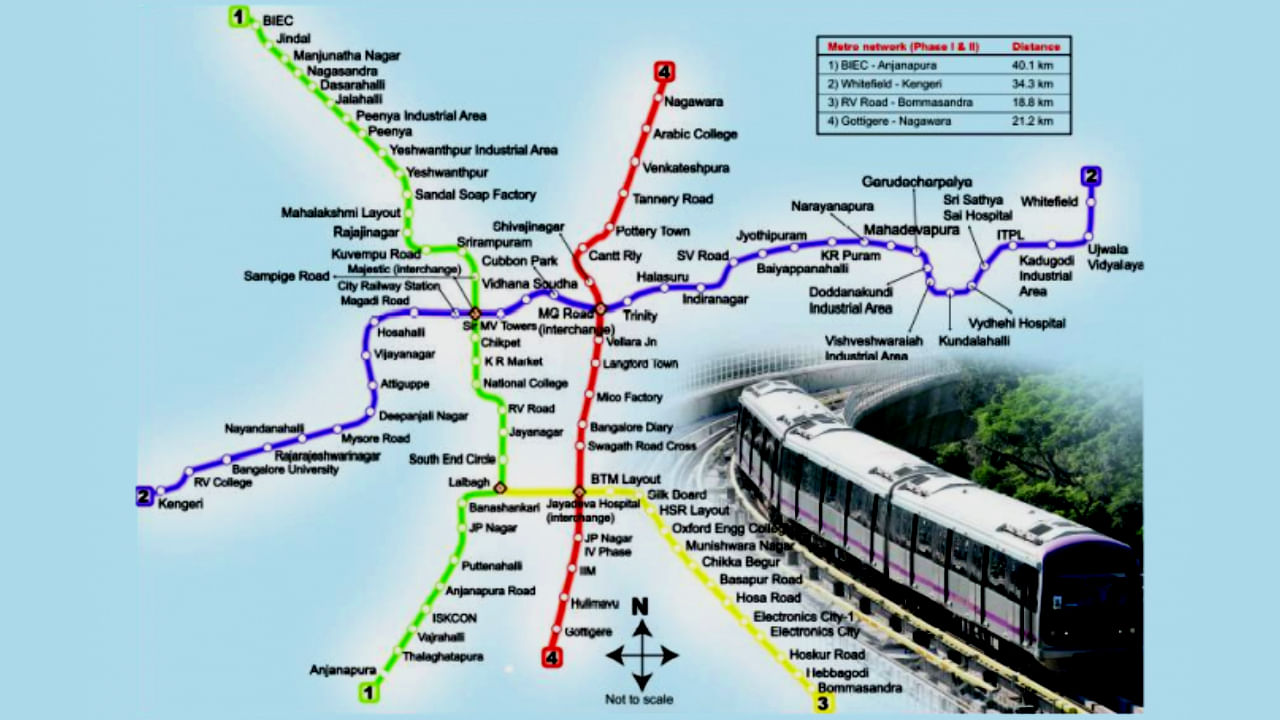 ಆರ್‌ವಿ ರಸ್ತೆಯಿಂದ ಬೆಂಗಳೂರು ಮೆಟ್ರೋ ಹಳದಿ ಮಾರ್ಗ ಸದ್ಯಕ್ಕೆ ಆರಂಭವಿಲ್ಲ; ಸಾರ್ವತ್ರಿಕ ಚುನಾವಣೆಯ ನಂತರವೇ ಪ್ರಾರಂಭ