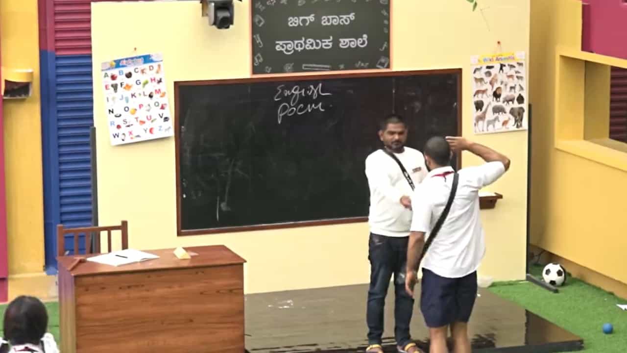 ‘ಪಟಾಕಿ ಯಾರದ್ದೇ ಆದ್ರೂ ಹಚ್ಚೋದು ನಾವಾಗಿರಬೇಕು’; ಮಕ್ಕಳ ಕಾಟಕ್ಕೆ ಟೀಚರ್ಸ್ ಫುಲ್ ಸುಸ್ತು ‘ಪಟಾಕಿ ಯಾರದ್ದೇ ಆದ್ರೂ ಹಚ್ಚೋದು ನಾವಾಗಿರಬೇಕು’; ಮಕ್ಕಳ ಕಾಟಕ್ಕೆ ಟೀಚರ್ಸ್ ಫುಲ್ ಸುಸ್ತು
