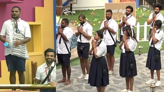 ಕಡಿಲೆಕಾಯಿ ಪರಿಷೆ 2023: 200 ಕೆಜಿಯಷ್ಟು ಪ್ಲಾಸ್ಟಿಕ್ ಸೀಜ್