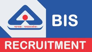 KSAPS Recruitment 2023: 23 ವೈದ್ಯಕೀಯ ಅಧಿಕಾರಿ, ಹಿರಿಯ ವೈದ್ಯಕೀಯ ಅಧಿಕಾರಿ ಹುದ್ದೆಗಳಿಗೆ ಅರ್ಜಿ ಸಲ್ಲಿಸಿ