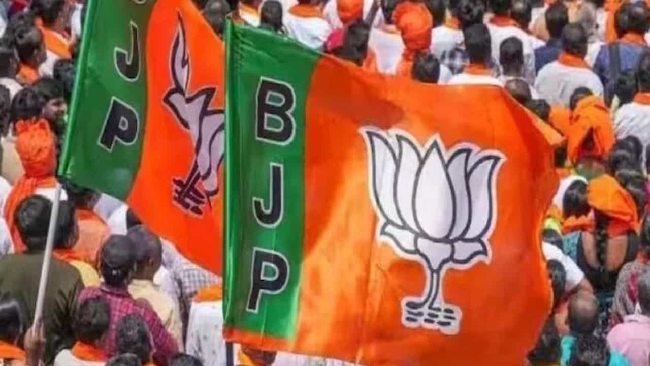 ಮೂರು ರಾಜ್ಯಗಳಲ್ಲಿ ಶಾಸಕಾಂಗ ಪಕ್ಷಗಳ ನಾಯಕರ ಆಯ್ಕೆಗೆ ವೀಕ್ಷಕರನ್ನು ನೇಮಿಸಿದ ಬಿಜೆಪಿ ಮೂರು ರಾಜ್ಯಗಳಲ್ಲಿ ಶಾಸಕಾಂಗ ಪಕ್ಷಗಳ ನಾಯಕರ ಆಯ್ಕೆಗೆ ವೀಕ್ಷಕರನ್ನು ನೇಮಿಸಿದ ಬಿಜೆಪಿ