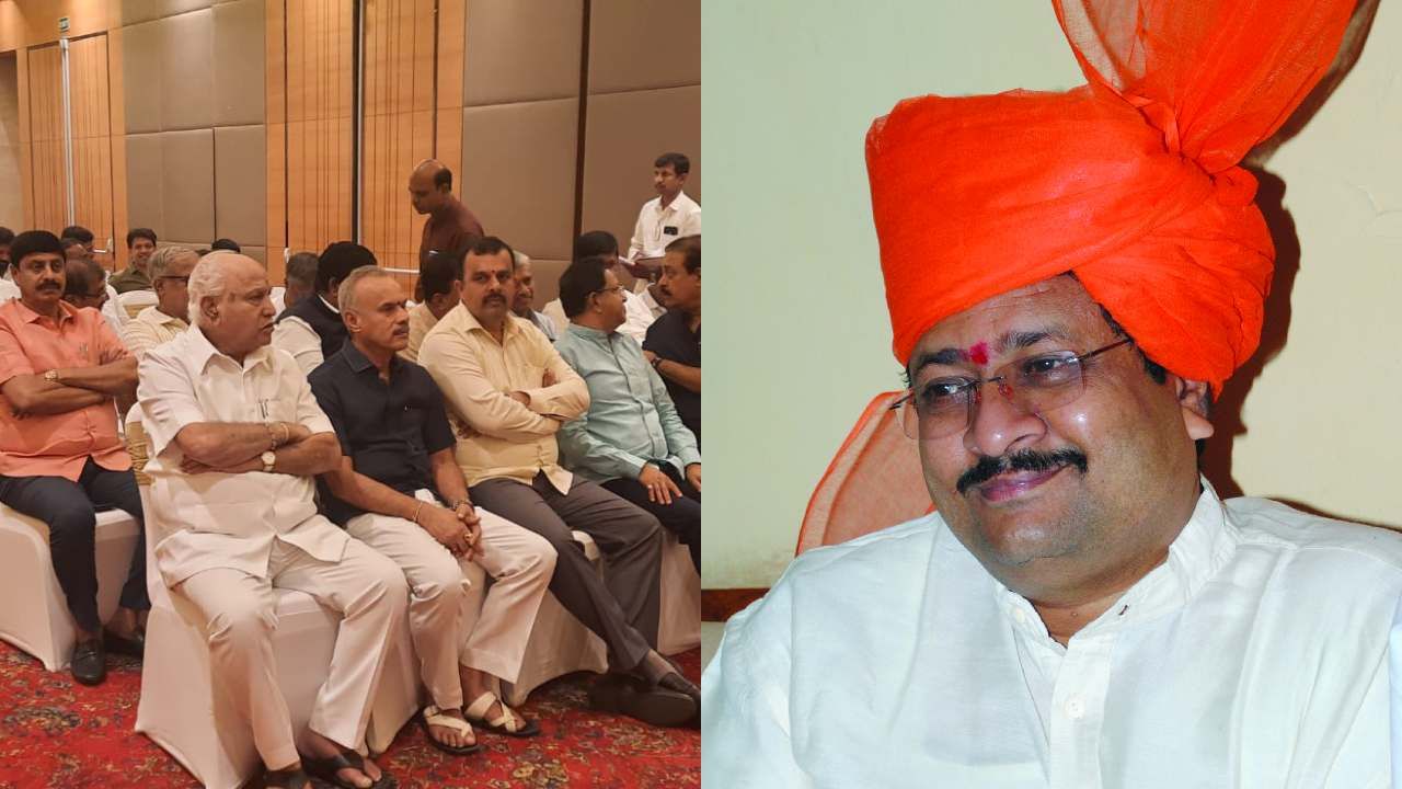 ಬಿಜೆಪಿ ಶಾಸಕಾಂಗ ಸಭೆಯಲ್ಲಿ ಯಡಿಯೂರಪ್ಪ ಭಾಗಿ, ಒಗ್ಗಟ್ಟಿನ ಮಂತ್ರ ಜಪ: ಯತ್ನಾಳ್, ಜಾರಕಿಹೊಳಿ ಗೈರು ಬಿಜೆಪಿ ಶಾಸಕಾಂಗ ಸಭೆಯಲ್ಲಿ ಯಡಿಯೂರಪ್ಪ ಭಾಗಿ, ಒಗ್ಗಟ್ಟಿನ ಮಂತ್ರ ಜಪ: ಯತ್ನಾಳ್, ಜಾರಕಿಹೊಳಿ ಗೈರು