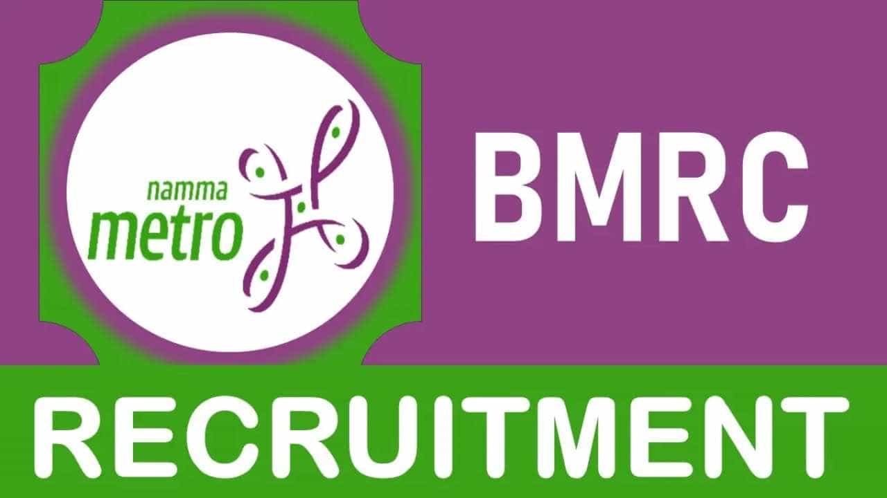 BMRCL Recruitment 2023: 10 ಜನರಲ್ ಮ್ಯಾನೇಜರ್, ಡೆಪ್ಯುಟಿ ಜನರಲ್ ಮ್ಯಾನೇಜರ್ ಹುದ್ದೆಗಳಿಗೆ ಆನ್ಲೈನ್ನಲ್ಲಿ ಅರ್ಜಿ ಸಲ್ಲಿಸಿ BMRCL Recruitment 2023: 10 ಜನರಲ್ ಮ್ಯಾನೇಜರ್, ಡೆಪ್ಯುಟಿ ಜನರಲ್ ಮ್ಯಾನೇಜರ್ ಹುದ್ದೆಗಳಿಗೆ ಆನ್ಲೈನ್ನಲ್ಲಿ ಅರ್ಜಿ ಸಲ್ಲಿಸಿ