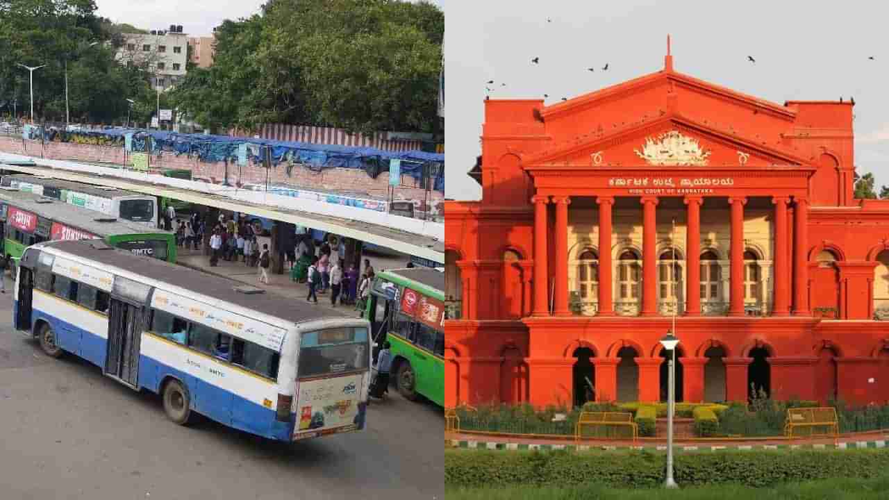 ಬಿಎಂಟಿಸಿ ಬಸ್​​ಗಳಲ್ಲಿ ಮುಂಬರುವ ನಿಲ್ದಾಣದ ಹೆಸರು ಹೇಳುವ ಆಡಿಯೋ ಅಳವಡಿಕೆಗೆ ಹೈಕೋರ್ಟ್ ಗಡುವು