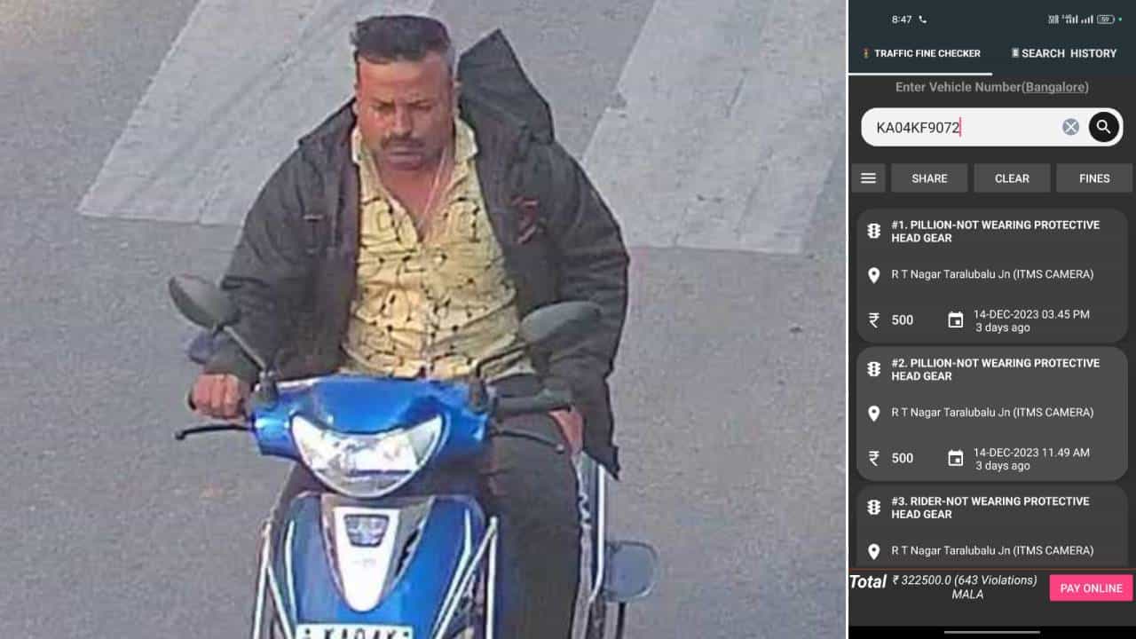 ಬೆಂಗಳೂರು: ಸಂಚಾರ ನಿಯಮ ಉಲ್ಲಂಘಿಸಿದ ಸ್ಕೂಟಿ ಪೆಪ್ ಮೇಲೆ 3.22 ಲಕ್ಷ ದಂಡ ಮಾಲೆ ಬೆಂಗಳೂರು: ಸಂಚಾರ ನಿಯಮ ಉಲ್ಲಂಘಿಸಿದ ಸ್ಕೂಟಿ ಪೆಪ್ ಮೇಲೆ 3.22 ಲಕ್ಷ ದಂಡ ಮಾಲೆ