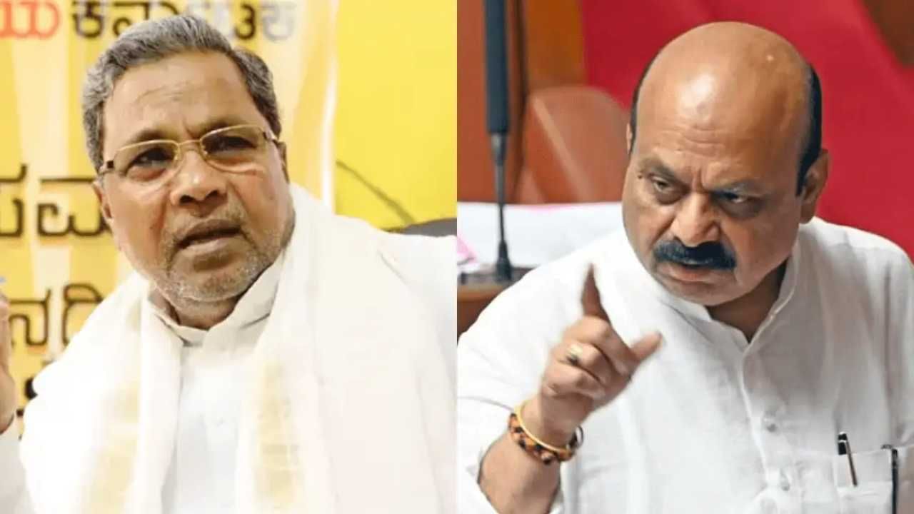ಸಿಎಂ ಸಿದ್ದರಾಮಯ್ಯಗೆ ಮಾಜಿ ಸಿಎಂ ಬಸವರಾಜ ಬೊಮ್ಮಾಯಿ ಪತ್ರ: ಹಲವು ಯೋಜನೆಗಳ ಜಾರಿಗೆ ಮನವಿ ಸಿಎಂ ಸಿದ್ದರಾಮಯ್ಯಗೆ ಮಾಜಿ ಸಿಎಂ ಬಸವರಾಜ ಬೊಮ್ಮಾಯಿ ಪತ್ರ: ಹಲವು ಯೋಜನೆಗಳ ಜಾರಿಗೆ ಮನವಿ