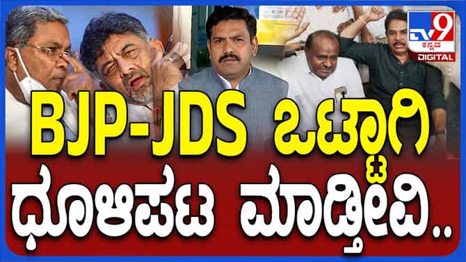 ಬೆಳಗಾವಿ ಅಧಿವೇಶನ; ಸಮರ್ಥ ವಿರೋಧ ಪಕ್ಷವಾಗಿ ಕೆಲಸ ಮಾಡುತ್ತೇವೆ: ವಿಜಯೇಂದ್ರ 