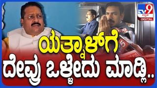 ಮಂಡ್ಯ: ಹೊಳೆ ಆಂಜನೇಯ ಸ್ವಾಮಿ ಎದುರು ದೀಪ ಹಚ್ಚಿದ ವಸಿಷ್ಠ ಸಿಂಹ-ಹರಿಪ್ರಿಯಾ ದಂಪತಿ