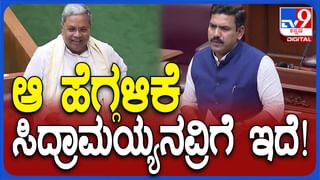 ಬೆಳಗಾವಿ ಅಧಿವೇಶನ: ಗಾಲಿ ಜನಾರ್ಧನ ರೆಡ್ಡಿ ಮತ್ತು ಕಾಂಗ್ರೆಸ್ ಶಾಸಕರ ನಡುವೆ ಮುಂದುವರಿದ ಮಾತಿನ ಚಕಮಕಿ