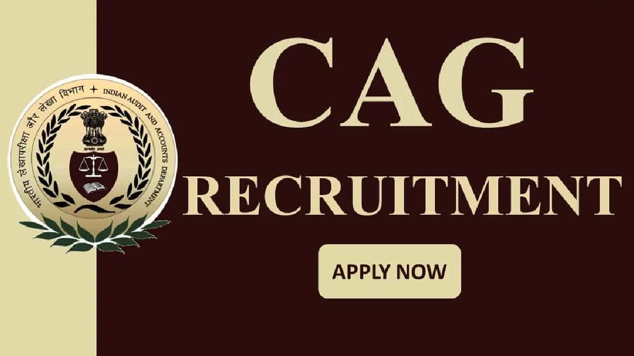 CAG Recruitment 2024: 211 ಆಡಿಟರ್, ಕ್ಲರ್ಕ್ ಪೋಸ್ಟ್ಗಳಿಗೆ ಅರ್ಜಿ ಸಲ್ಲಿಸಿ CAG Recruitment 2024: 211 ಆಡಿಟರ್, ಕ್ಲರ್ಕ್ ಪೋಸ್ಟ್ಗಳಿಗೆ ಅರ್ಜಿ ಸಲ್ಲಿಸಿ