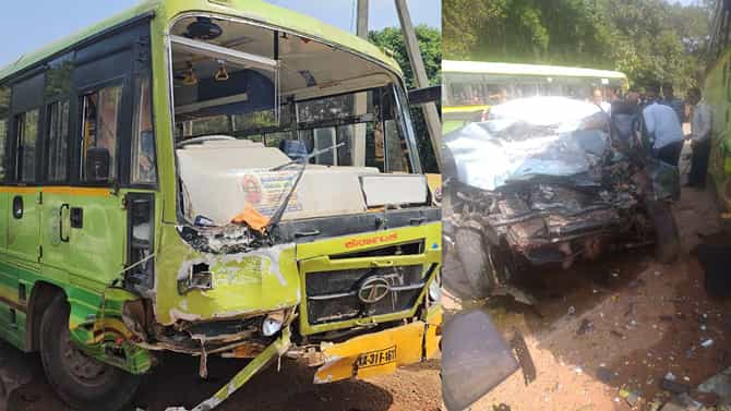 ಉತ್ತರಕನ್ನಡ: ಕೆಎಸ್​ಆರ್​ಸಿಟಿ ಬಸ್​​​​-ಕಾರು ಡಿಕ್ಕಿ, ಐವರು ದುರ್ಮರಣ
