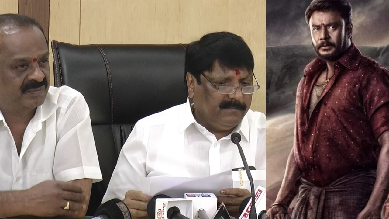 132 ಕನ್ನಡ ಸಿನಿಮಾಗಳ ಸೆನ್ಸಾರ್ ಬಾಕಿ: ‘ಕಾಟೇರ’ಕ್ಕೂ ಸಂಕಷ್ಟ 132 ಕನ್ನಡ ಸಿನಿಮಾಗಳ ಸೆನ್ಸಾರ್ ಬಾಕಿ: ‘ಕಾಟೇರ’ಕ್ಕೂ ಸಂಕಷ್ಟ