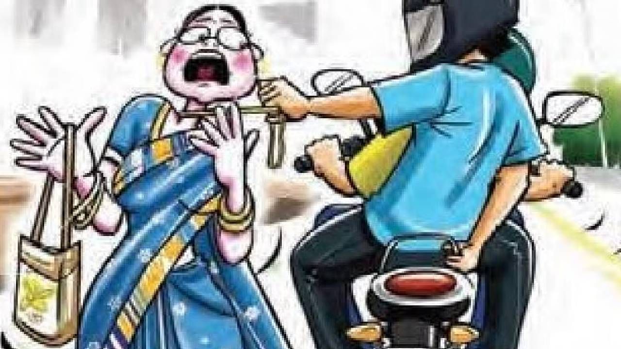 ಹಾಸನದಲ್ಲಿ ಹೆಚ್ಚಾದ ಸರಗಳ್ಳರ ಹಾವಳಿ; ಒಂದೇ ದಿನ ಮೂರು ಕಡೆ ಕೃತ್ಯ, ರಸ್ತೆಯಲ್ಲಿ ಓಡಾಡಲು ಭಯಪಡುತ್ತಿರುವ ಮಹಿಳೆಯರು ಹಾಸನದಲ್ಲಿ ಹೆಚ್ಚಾದ ಸರಗಳ್ಳರ ಹಾವಳಿ; ಒಂದೇ ದಿನ ಮೂರು ಕಡೆ ಕೃತ್ಯ, ರಸ್ತೆಯಲ್ಲಿ ಓಡಾಡಲು ಭಯಪಡುತ್ತಿರುವ ಮಹಿಳೆಯರು