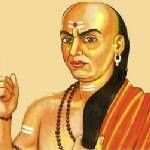 Chanakya Niti