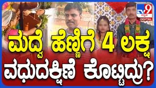 ಸಿದ್ದರಾಮಯ್ಯ ಸಿಎಂ ಆದರೆ ಬರ ಯಡಿಯೂರಪ್ಪ ಆದರೆ ಅತಿವೃಷ್ಟಿ ಅನ್ನೋದು ನಾಣ್ಣುಡಿಯಾಗಿದೆ: ಆರಗ ಜ್ಞಾನೇಂದ್ರ