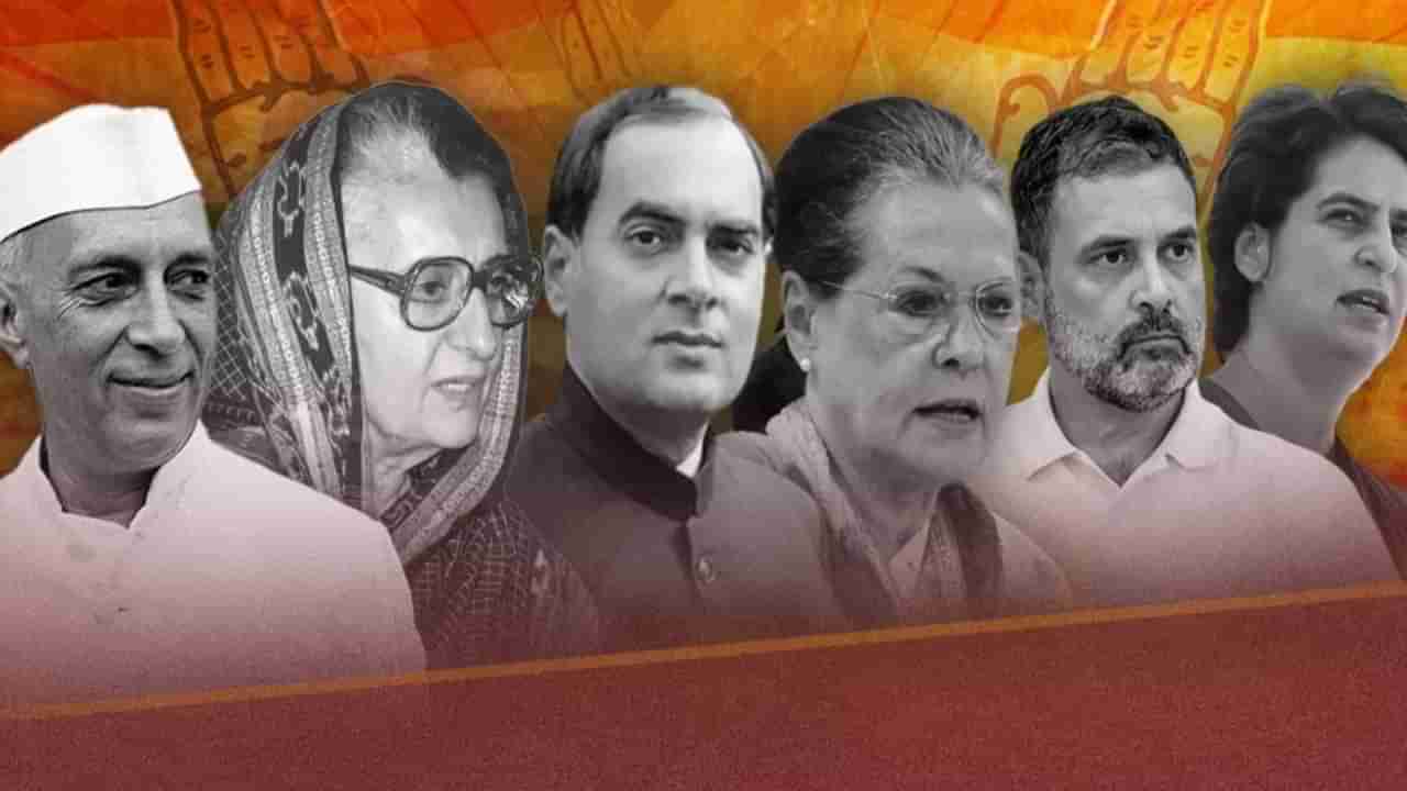 ಅಂದು ಕಾಂಗ್ರೆಸ್ ಪಕ್ಷದ ಮುಂದೆ ವಿಪಕ್ಷಗಳೇ ಇರಲಿಲ್ಲ, ಇಂದು ವಿಪಕ್ಷ ಸ್ಥಾನವೂ ಸಿಗಲಿಲ್ಲ