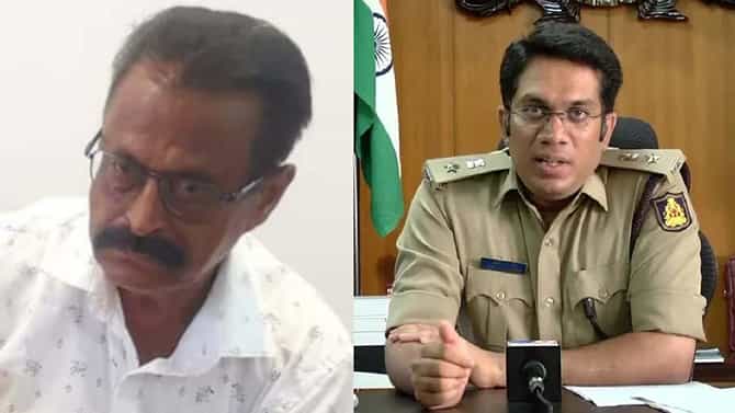 ಕೊಲೆಯಾದ ಮಹದೇವಯ್ಯ ಮನೆಯಲ್ಲಿ ದರೋಡೆ ನಡೆದಿಲ್ಲ: ರಾಮನಗರ ಎಸ್​ಪಿ