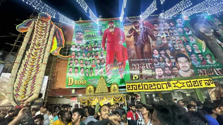 ‘ಒಳ್ಳೆಯ ಸಿನಿಮಾ ಕೊಟ್ಟ ಡಿ ಬಾಸ್ಗೆ ಧನ್ಯವಾದ’; ಖುಷಿಯಿಂದ ‘ಕಾಟೇರ’ ವಿಮರ್ಶೆ ತಿಳಿಸಿದ ಫ್ಯಾನ್ಸ್ ‘ಒಳ್ಳೆಯ ಸಿನಿಮಾ ಕೊಟ್ಟ ಡಿ ಬಾಸ್ಗೆ ಧನ್ಯವಾದ’; ಖುಷಿಯಿಂದ ‘ಕಾಟೇರ’ ವಿಮರ್ಶೆ ತಿಳಿಸಿದ ಫ್ಯಾನ್ಸ್