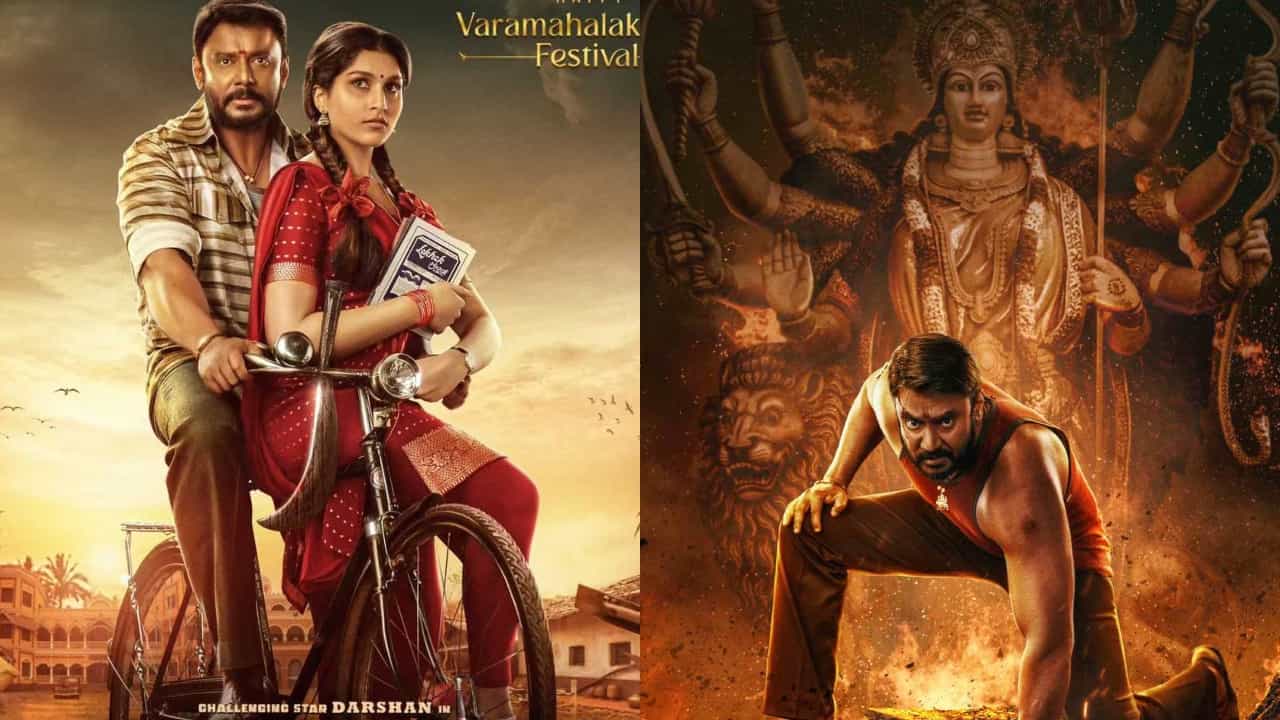 ಭಾನುವಾರವೂ ಭರ್ಜರಿ ಗಳಿಕೆ ಮಾಡಿದ ‘ಕಾಟೇರ’; ಮೂರು ದಿನಕ್ಕೆ 58ಕೋಟಿ ರೂಪಾಯಿ ಗಳಿಕೆ ಭಾನುವಾರವೂ ಭರ್ಜರಿ ಗಳಿಕೆ ಮಾಡಿದ ‘ಕಾಟೇರ’; ಮೂರು ದಿನಕ್ಕೆ 58ಕೋಟಿ ರೂಪಾಯಿ ಗಳಿಕೆ