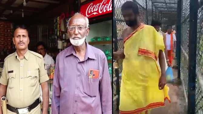ದತ್ತ ಜಯಂತಿ: ಅರ್ಚಕ ಸೇರಿದಂತೆ ಐವರಿಗೆ ಅಂಗರಕ್ಷಕರ ನೇಮಕ