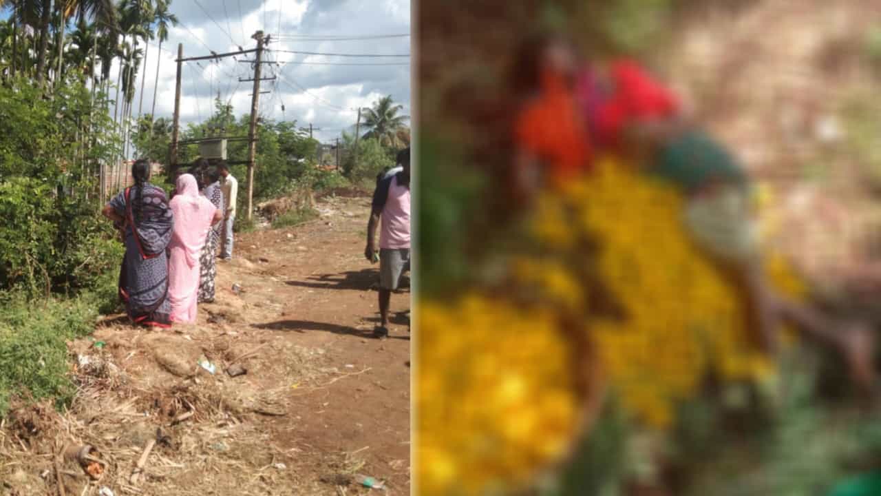 ದಾವಣಗೆರೆ: ಪಂಪ್ಸೆಟ್ಗೆ ಅಳವಡಿಸಿದ್ದ ವಿದ್ಯುತ್ ತಂತಿ ತುಳಿದು ಮಹಿಳೆ ಸಾವು ದಾವಣಗೆರೆ: ಪಂಪ್ಸೆಟ್ಗೆ ಅಳವಡಿಸಿದ್ದ ವಿದ್ಯುತ್ ತಂತಿ ತುಳಿದು ಮಹಿಳೆ ಸಾವು