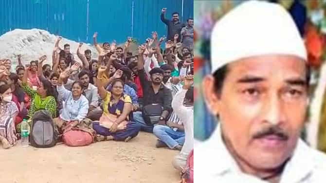 ನೌಕರರು ಪ್ರತಿಭಟನೆ: ಡಯಾಲಿಸಿಸ್‌ ಸೇವೆಯಲ್ಲಿ ವ್ಯತ್ಯಯ, ರೋಗಿ ಸಾವು